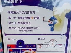 -鲨鱼菲特(金沙湖店)