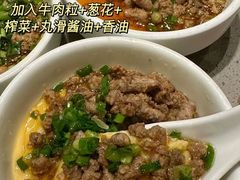 -海底捞火锅(奥山世纪城店)