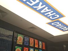 -伯友茶记(中华广场店)