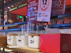 -炉小哥烤肉(朗悦公园茂店)