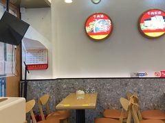 -八百里牛肉汤(盖饭·锅贴·万象城店)
