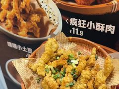 -见味花甲(合生汇店)