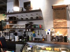 -MUSEE CAFE(保利·时光里店)
