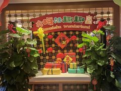 -深圳大梅沙京基洲际度假酒店