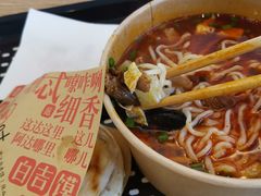-忆秦时(银泰in77店)