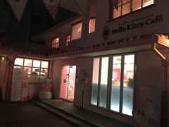 -Hello Kitty Cafe(弘大店)
