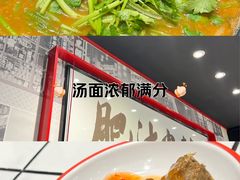 -巴黎春天(浦建店)