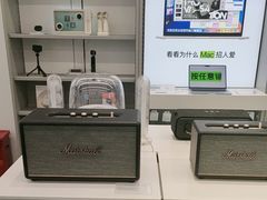 -Apple授权专营店(德汇万达店)