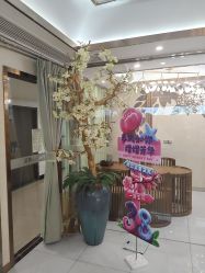 -芳朵美容养生SPA