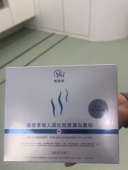-JUVA欧华医美连锁