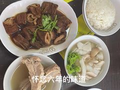 -松發肉骨茶(克拉码头店)