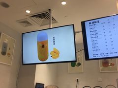 -12cc(望京凯德MALL店)