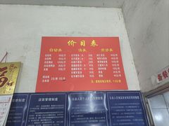 -九叔鸡饭(升平街店)