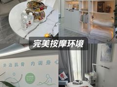 -悦身中医·经络养生调理(新天地店)