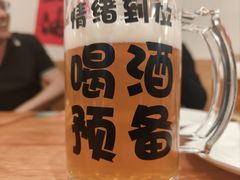-彧玖食坊·川式砂锅酒馆(成山路店)