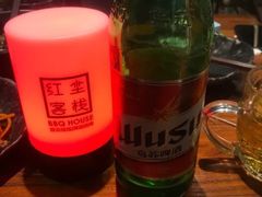 夺命大乌苏-红尘酒肉小馆