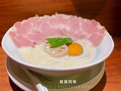 -真打拉面·日式拉面新流派(体育西横街店)