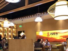 大堂-闻老头·菊花炭烤肉(D11店)