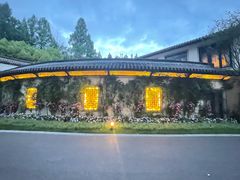 -杭州西湖柳莺里酒店·闻莺厅