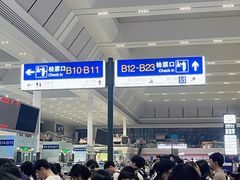 -南宁东站