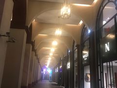 -文定生活家居创意广场