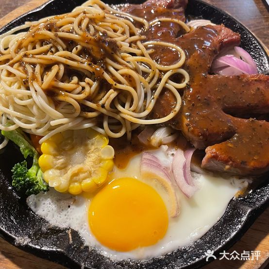 董慕柒街头牛排(镇府路店)