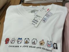 -优衣库(深圳万象天地旗舰店)