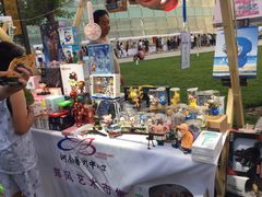-郑州国际会展中心