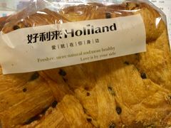 -好利来蛋糕(纬十二路店)