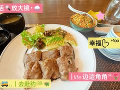 -田舍家Inakaya(天汇igc店)