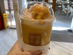 -奈雪的茶(华侨城创意园店)