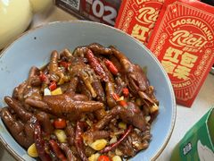 -老三样·旧食新味(船山路店)