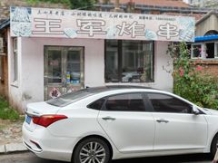 -王军炸串(振八街店)