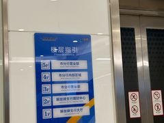 -中国建设银行(重庆市分行)