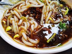 -许佳后安粉汤店