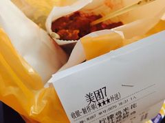 -超级鸡车(曹杨路店)