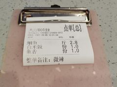 -味妙烤鱼吧(回龙观店)