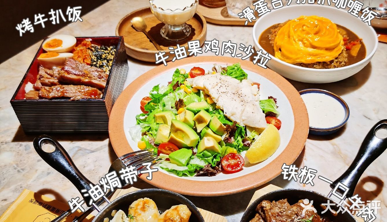 珠江新城︱巨划算日料店👉工作日会友的性价比之选