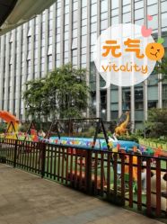 -可可天空农场(中大店)
