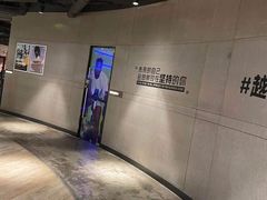 -威尔仕健身(虹桥南丰城店)
