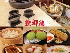 -点都德(聚福楼店)
