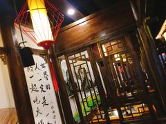 -蜀辣居鲜货老火锅(红牌楼店)