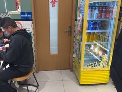 -鲁达面馆本帮风味(共康东路店)