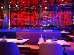 大堂-鱼酷活鱼烤鱼(恒隆广场店)