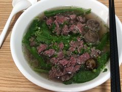 -金粿粿·牛肉粿