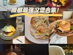 -shark burger·鲨鱼汉堡(交子大道店)