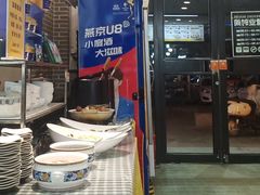 -老绥元烧麦·家常菜(桥华店)