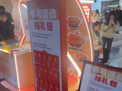 -七欣天香辣蟹火锅(南京建宁路大观天地店)