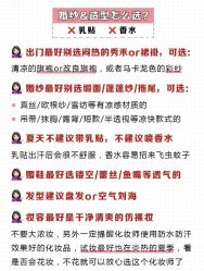 -Sunny喜铺婚礼策划(东部店)