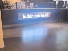 -中国电信(大钟亭营业厅)